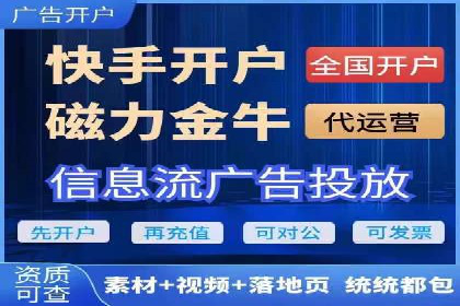 解析今日头条信息流广告的创意表达——以某热门案例为鉴